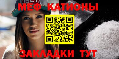 кристаллы Усть-Илимск