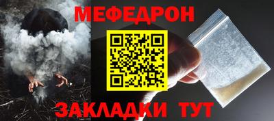 кристаллы Усть-Илимск