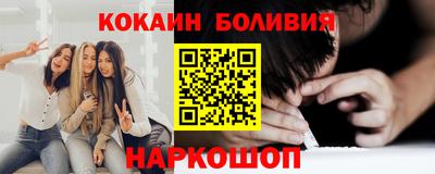наркотики Усть-Джегута