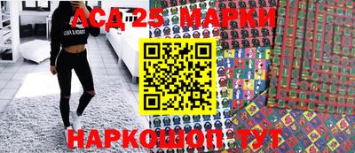 кокаин премиум Уссурийск