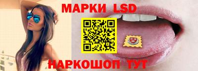 кокаин премиум Уссурийск