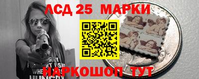 наркотики Усть-Джегута