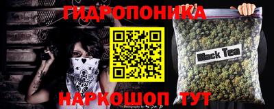 кокаин премиум Уссурийск