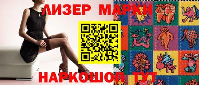 наркотики Усть-Джегута