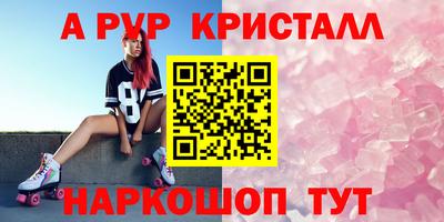 наркотики Усть-Джегута