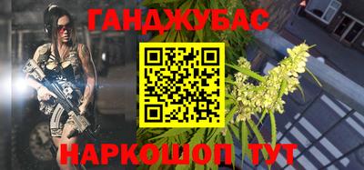 кристаллы Усть-Илимск