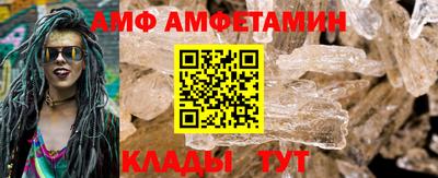 наркотики Усть-Джегута