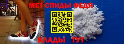 кокаин премиум Уссурийск