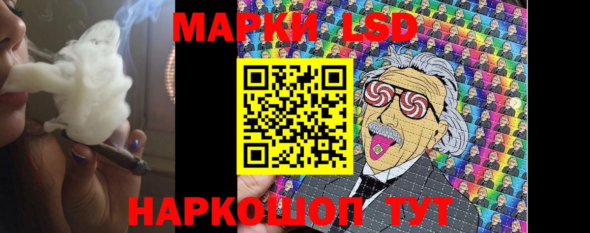 Михайловка  LSD-25 экстази  Лсд 25 экстази кислота  Вход с VPN  ЛСД экстази кислота 